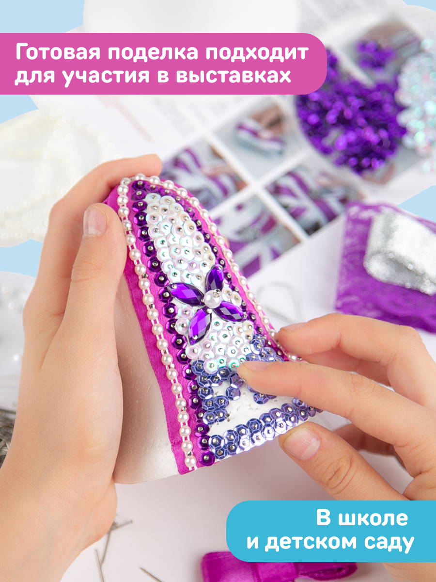 Набор для творчества Волшебная мастерская Колокольчик - фото 7