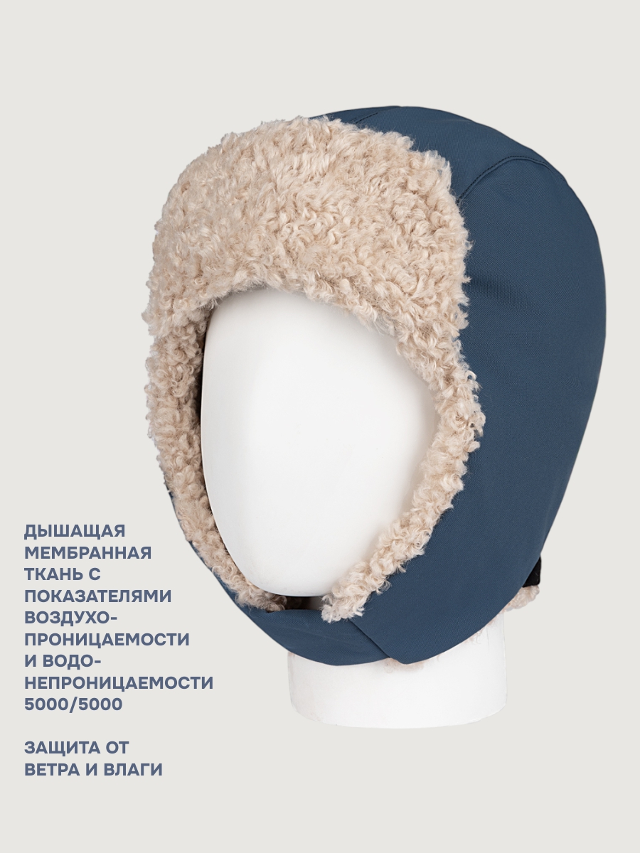 Шапка NIKASTYLE 11з16325 деним - фото 3