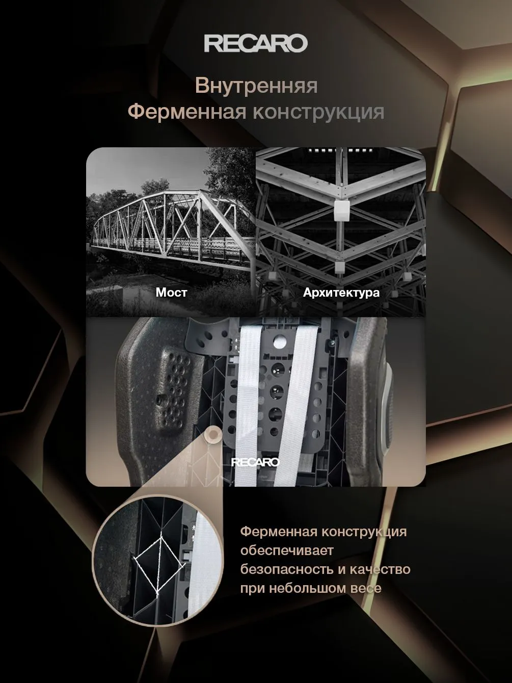 Автокресло Recaro Xenon 1 KID Isofix 0+/1/2 (0-25 кг) бежевый - фото 7