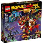 Конструктор LEGO Monkie kid