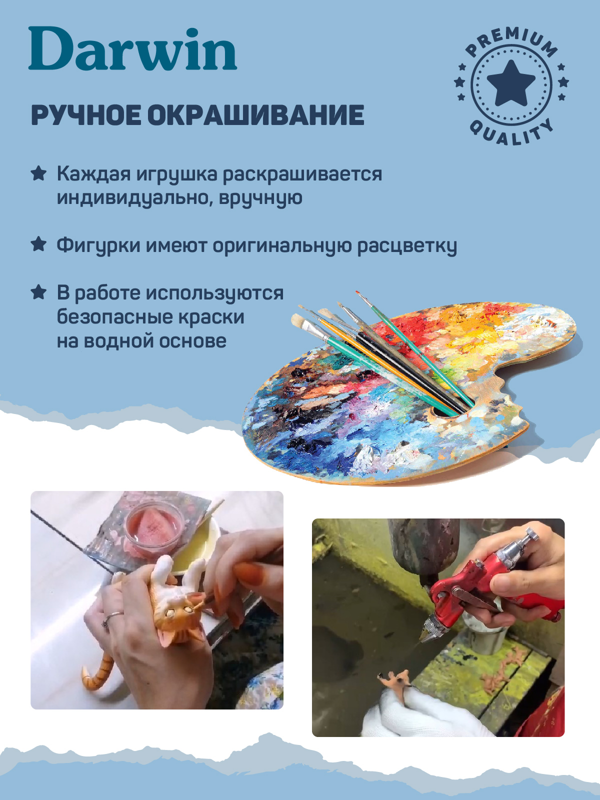 Фигурка DARWIN Животные Косатка - фото 4