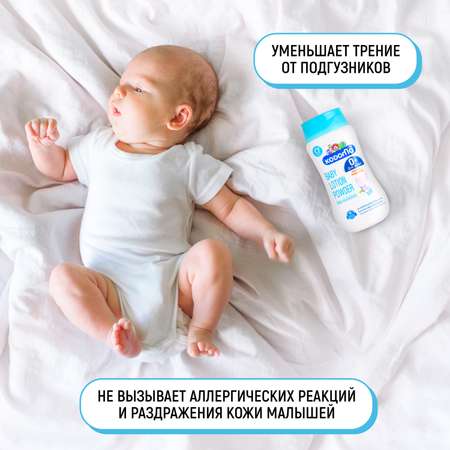 Лосьон LION 180 мл