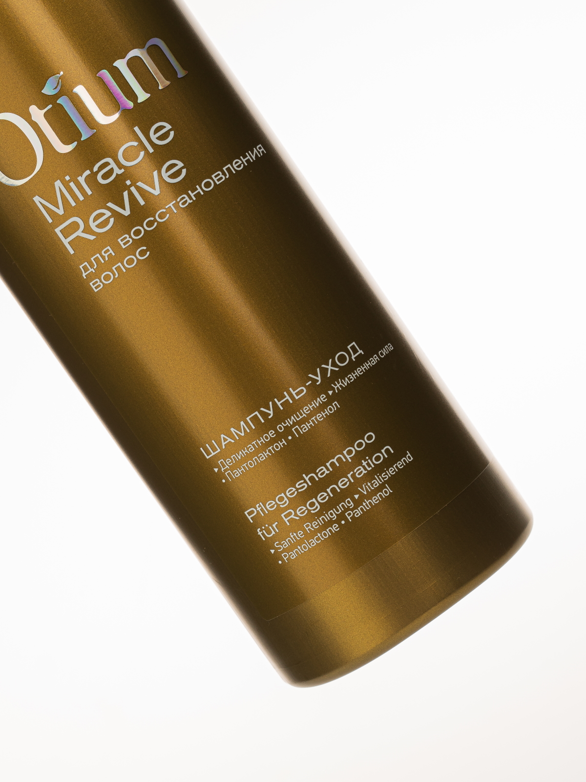 Шампунь ESTEL Otium Miracle Revive 1000 мл 1 шт. - фото 5