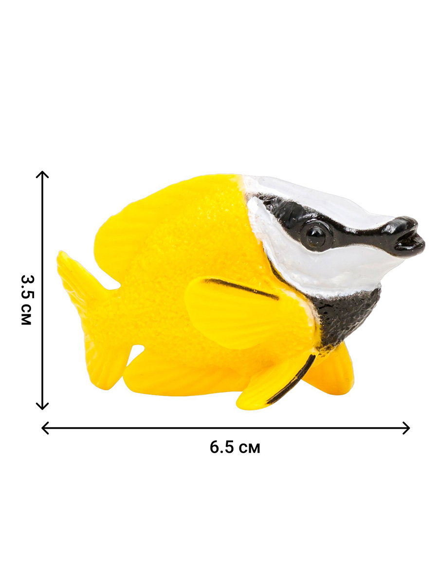 Игровой набор Masai Mara Мир морских животных - фото 2