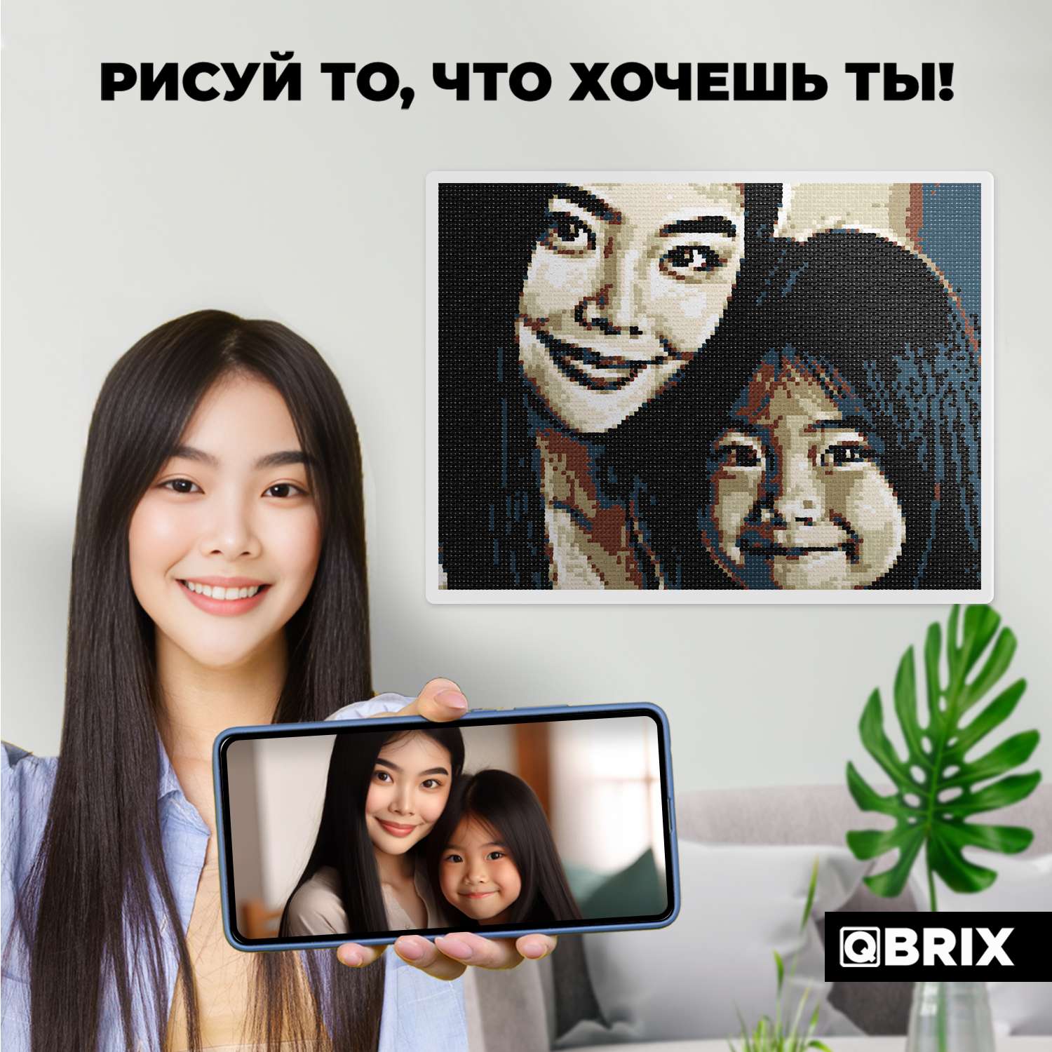 Картина по номерам QBRIX Vintage - фото 7