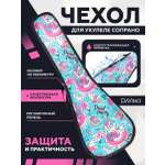 Игрушка музыкальная DaVinci аксессуар