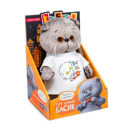 Мягкая игрушка BUDI BASA котик 19 см