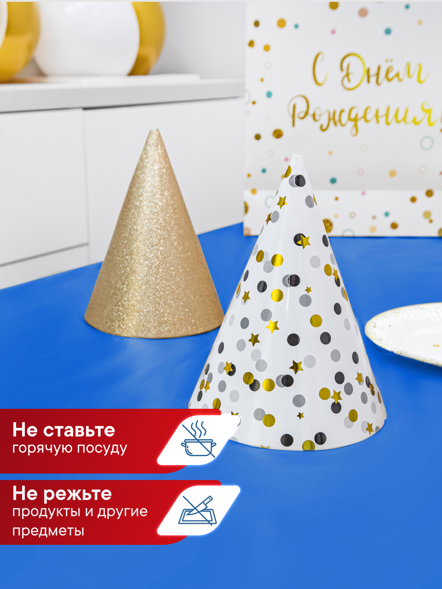 Скатерть на стол праздничная VILINA Фиеста 110х140 см. - фото 5