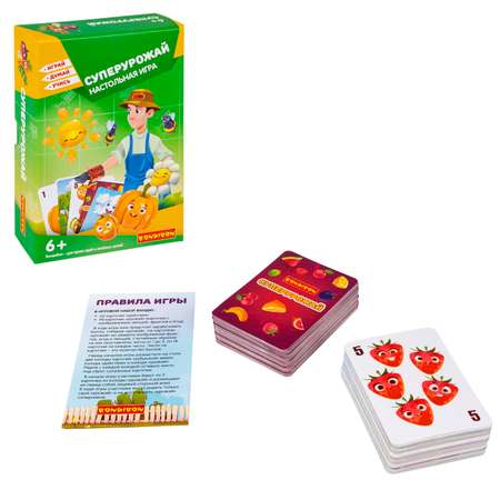 Настольная игра Bondibon для компании Суперурожай