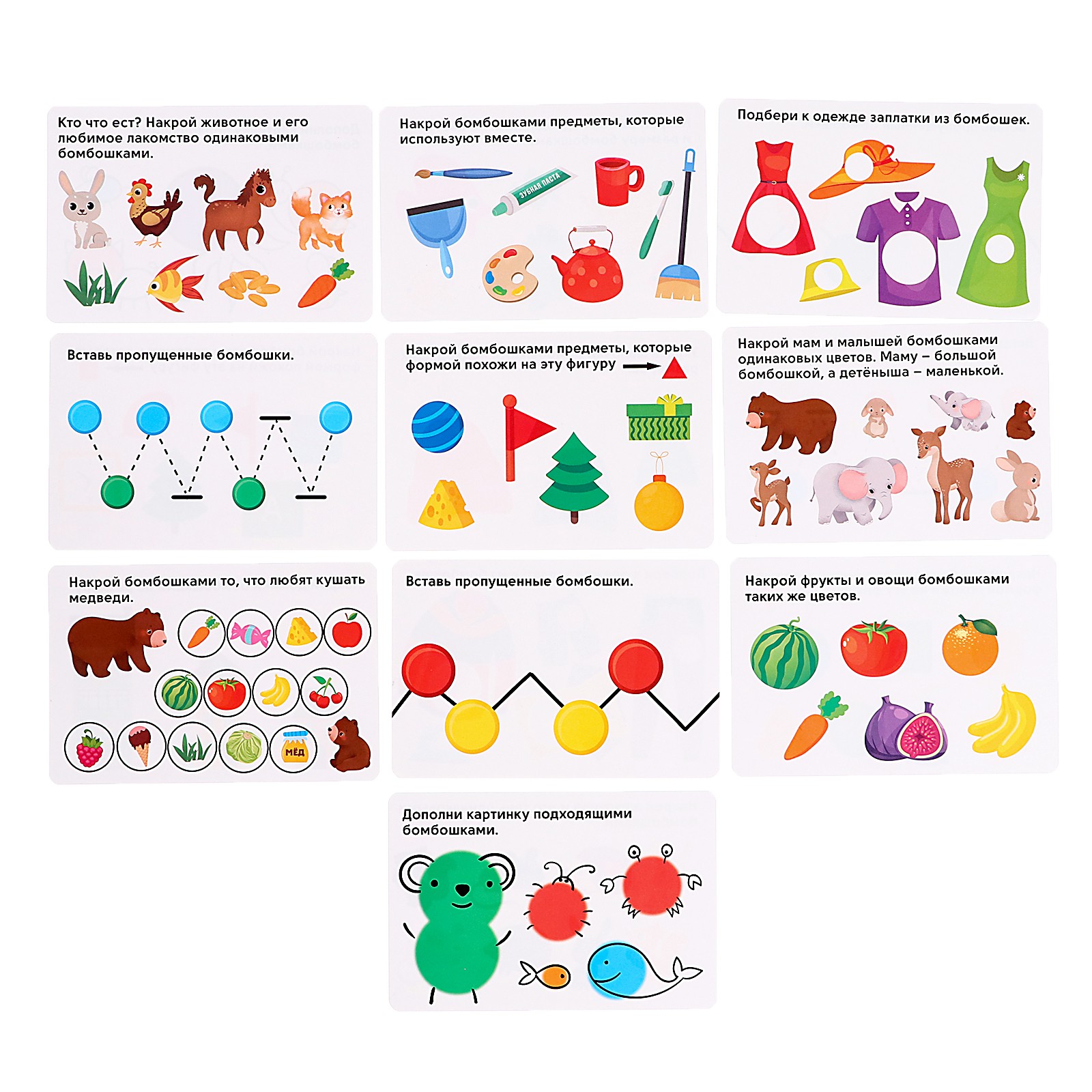 Игрушка IQ-ZABIAKA сортер - фото 6