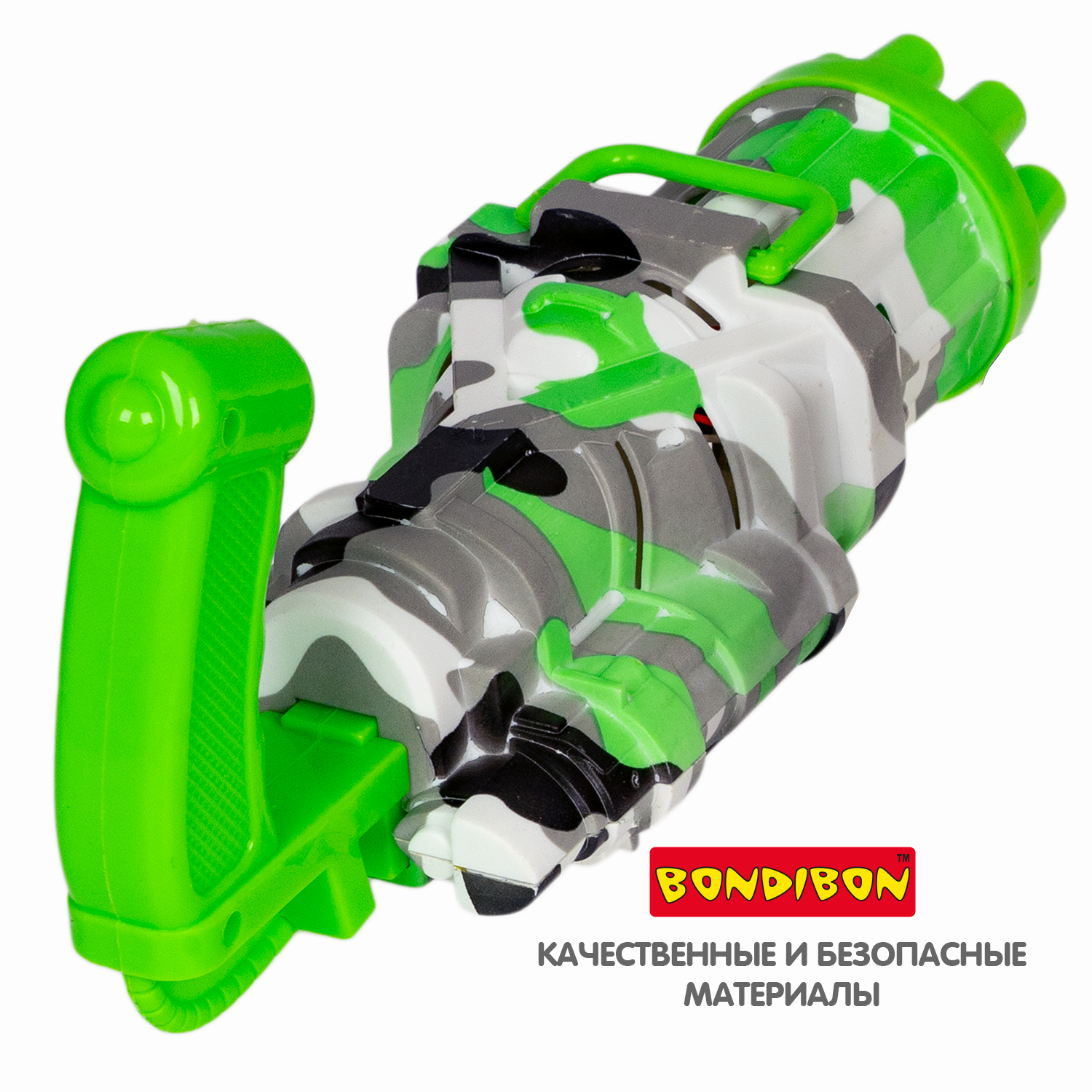 Пистолет для выдувания Bondibon Мыльная пушка - фото 8