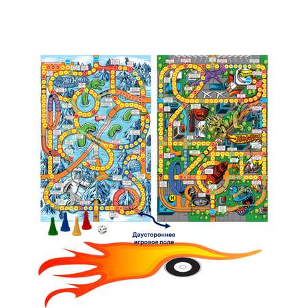 Настольная игра Hot Wheels