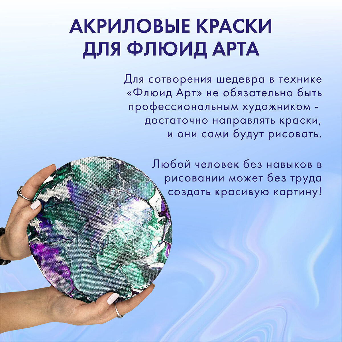 Краски акриловые Brauberg 4 цв. - фото 4