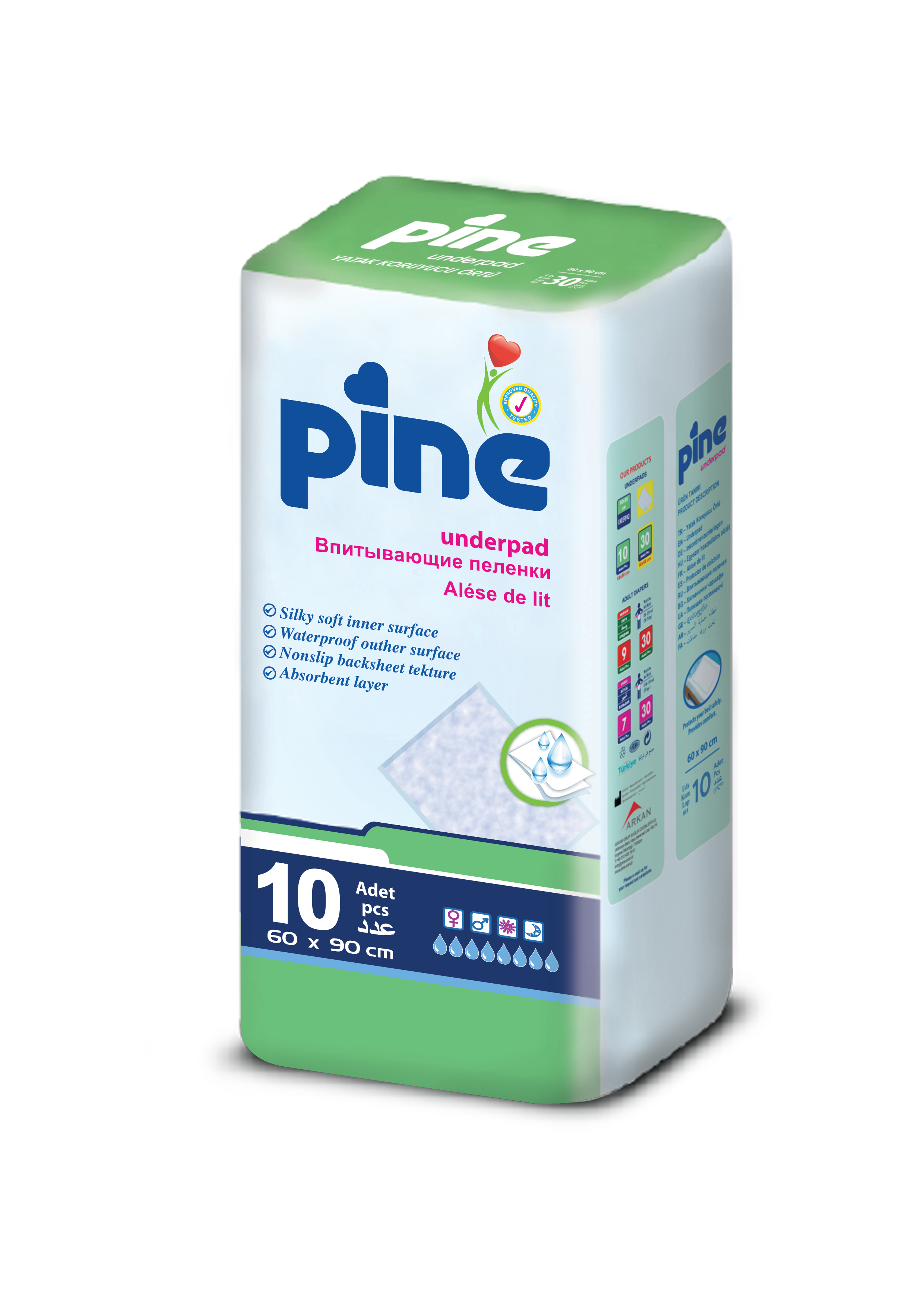 Пелёнки одноразовые Pine 60х90 см 10 шт. - фото 1