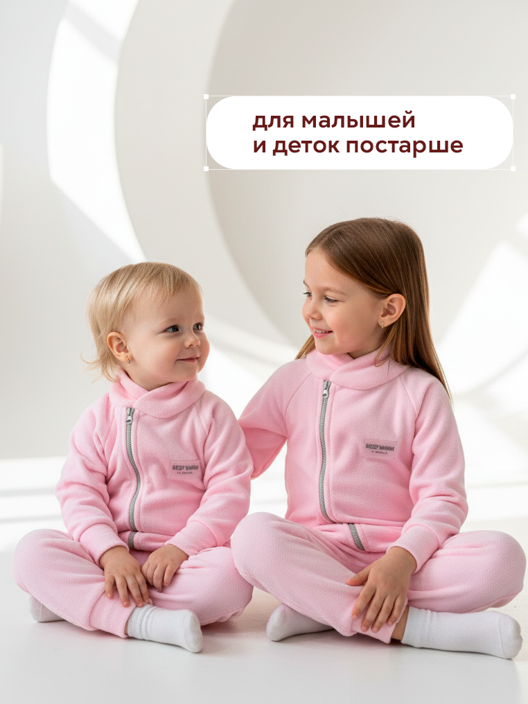 Комбинезон babyglory T0001803 - фото 10