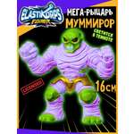 Игрушка-антистресс Elastikorps EK16FL-10