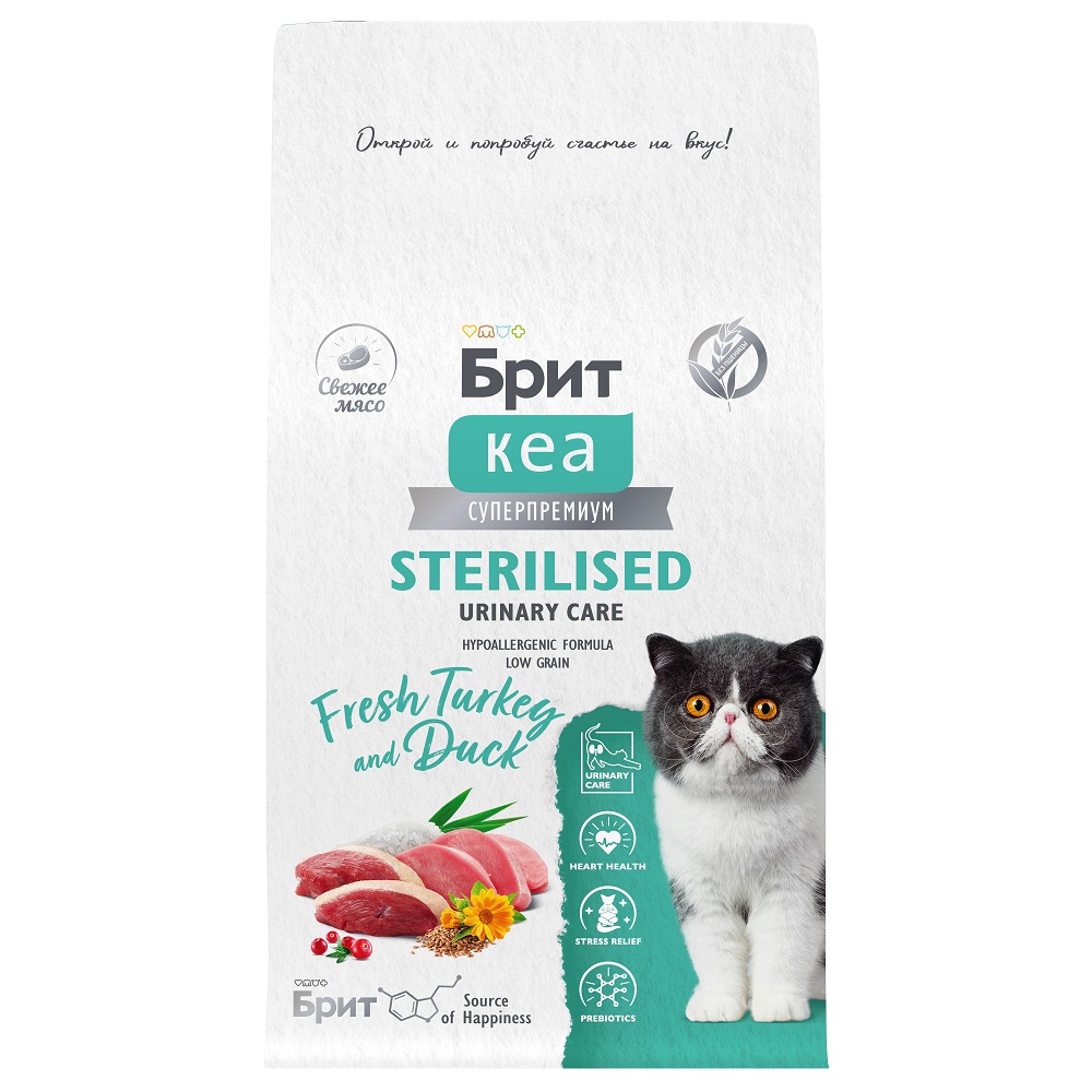 Сухой корм для стерилизованных кошек Brit Care с индейкой и уткой 0.4кг - фото 1