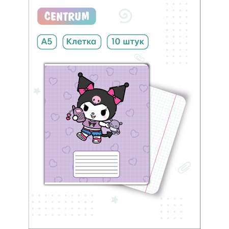 Тетрадь CENTRUM клетка 10 шт.