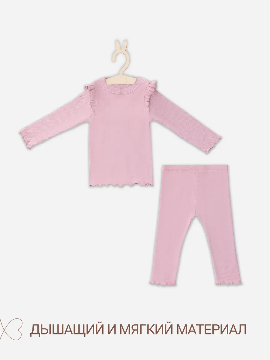 Комплект Mark Formelle (Марк Формэль) 89411/пыльная роза - фото 3