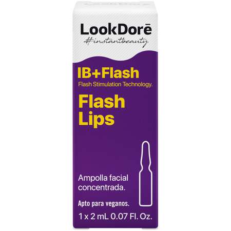 Сыворотка Look Dore 2 мл