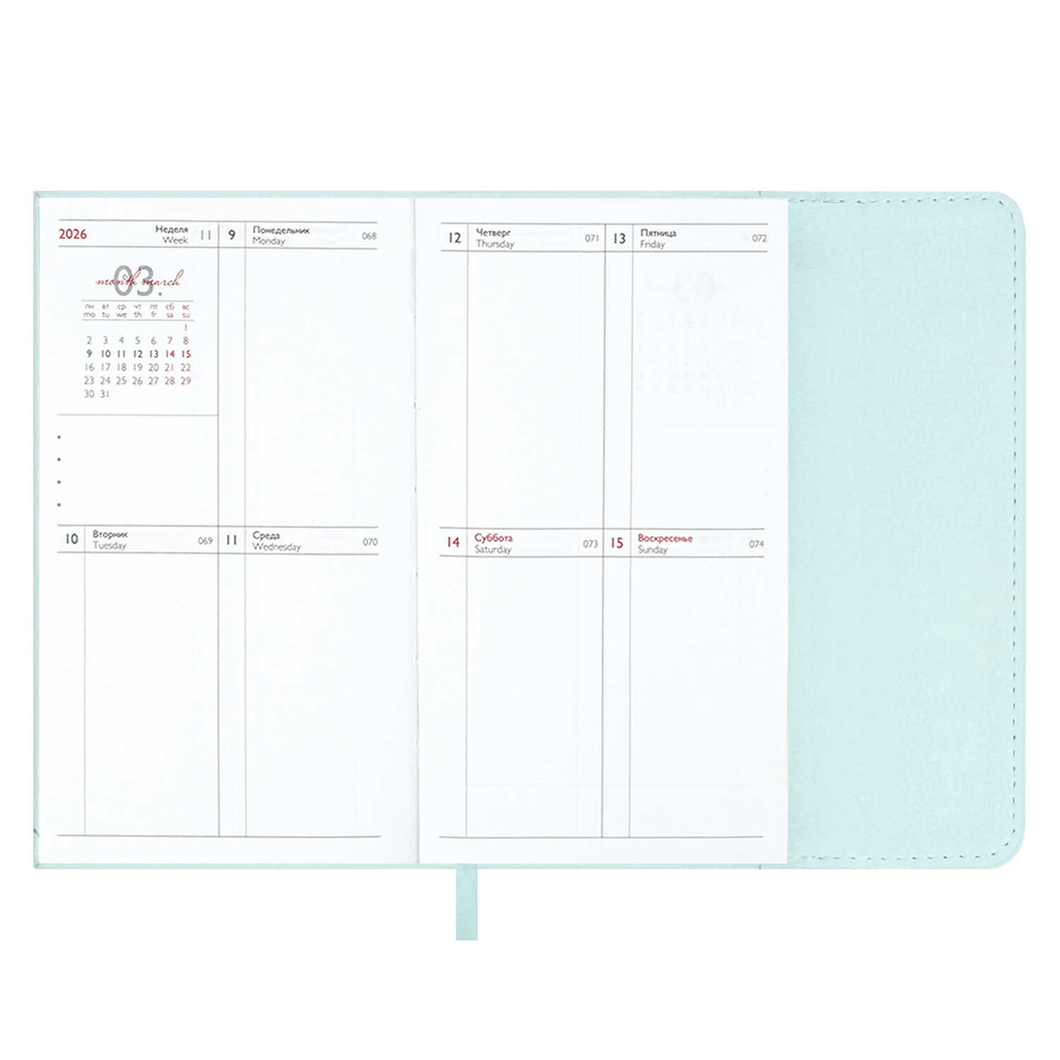 Ежедневник Феникс + ESCALADA 64 лист. - фото 19