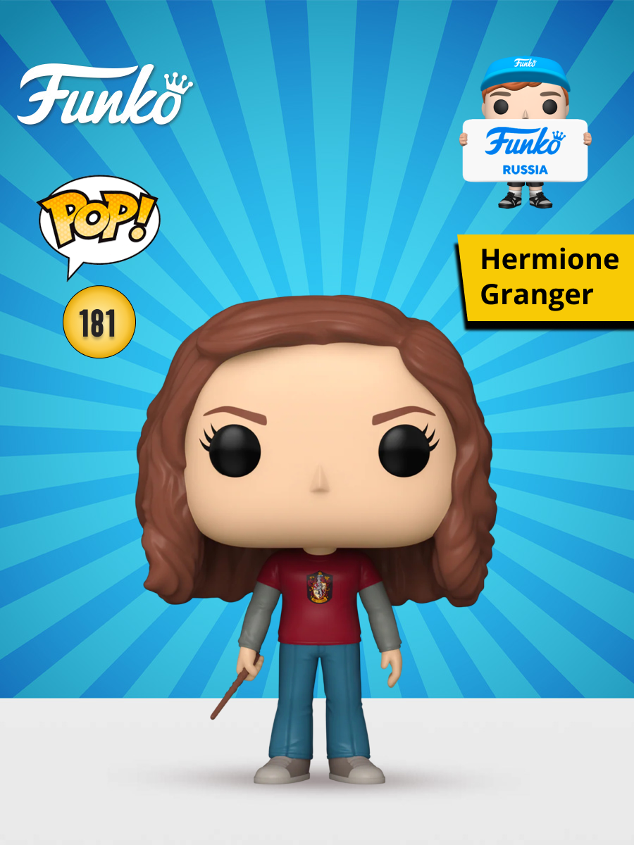 Фигурка Funko - фото 1