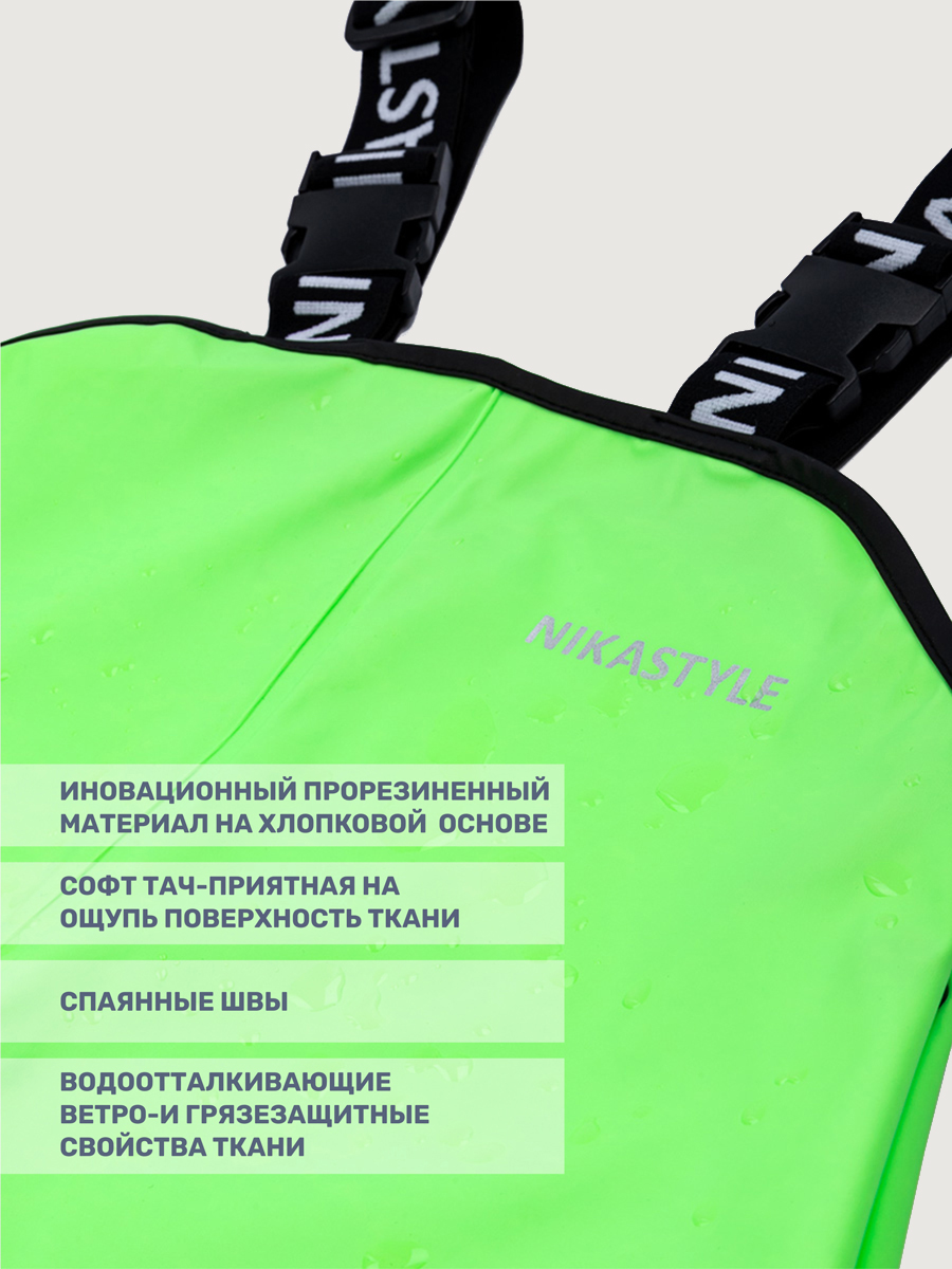 Полукомбинезон NIKASTYLE 3л2722 салатовый_неон - фото 9