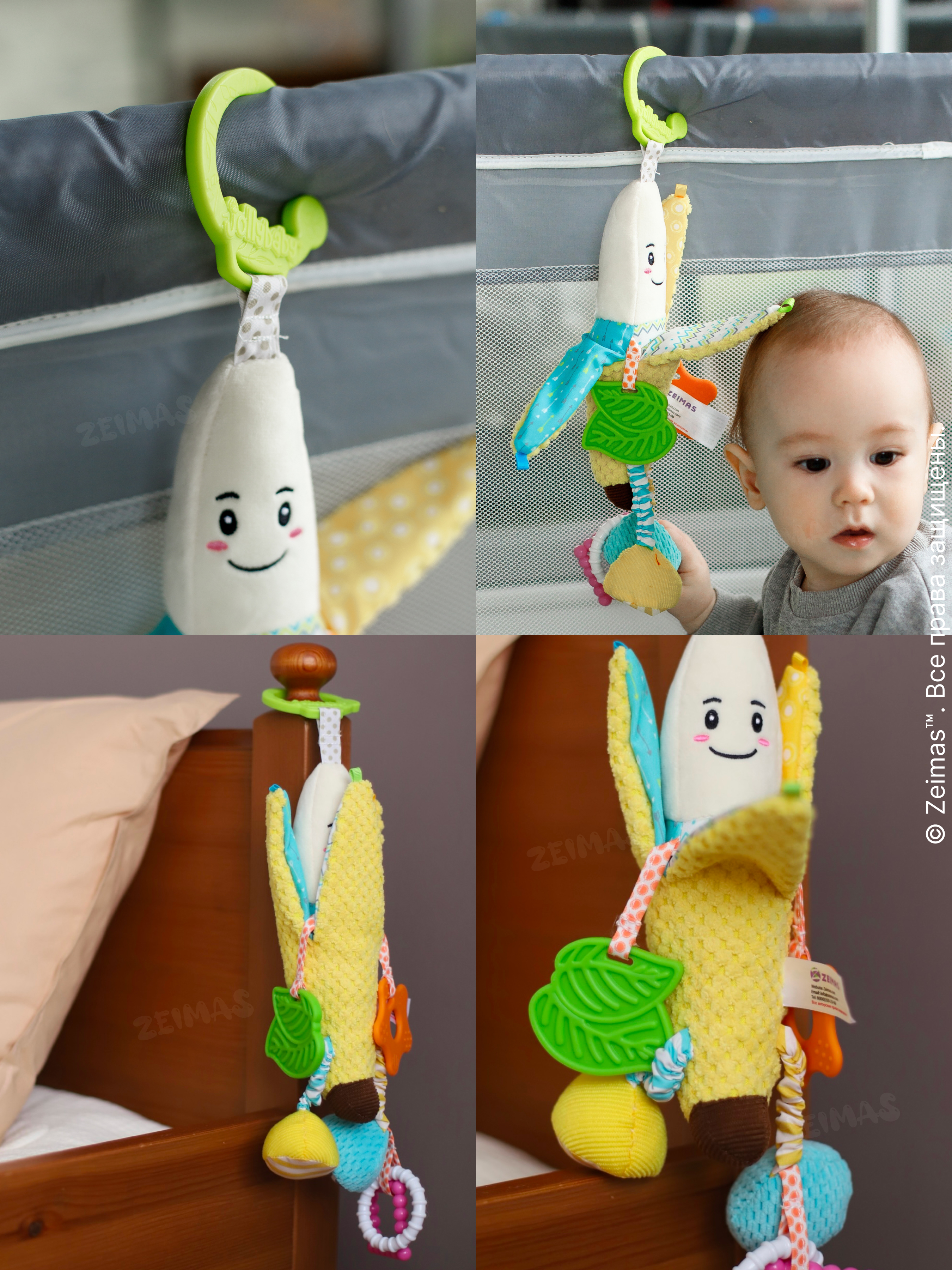 Игрушка Zeimas подвеска Игрушка мягкая погремушка - фото 18