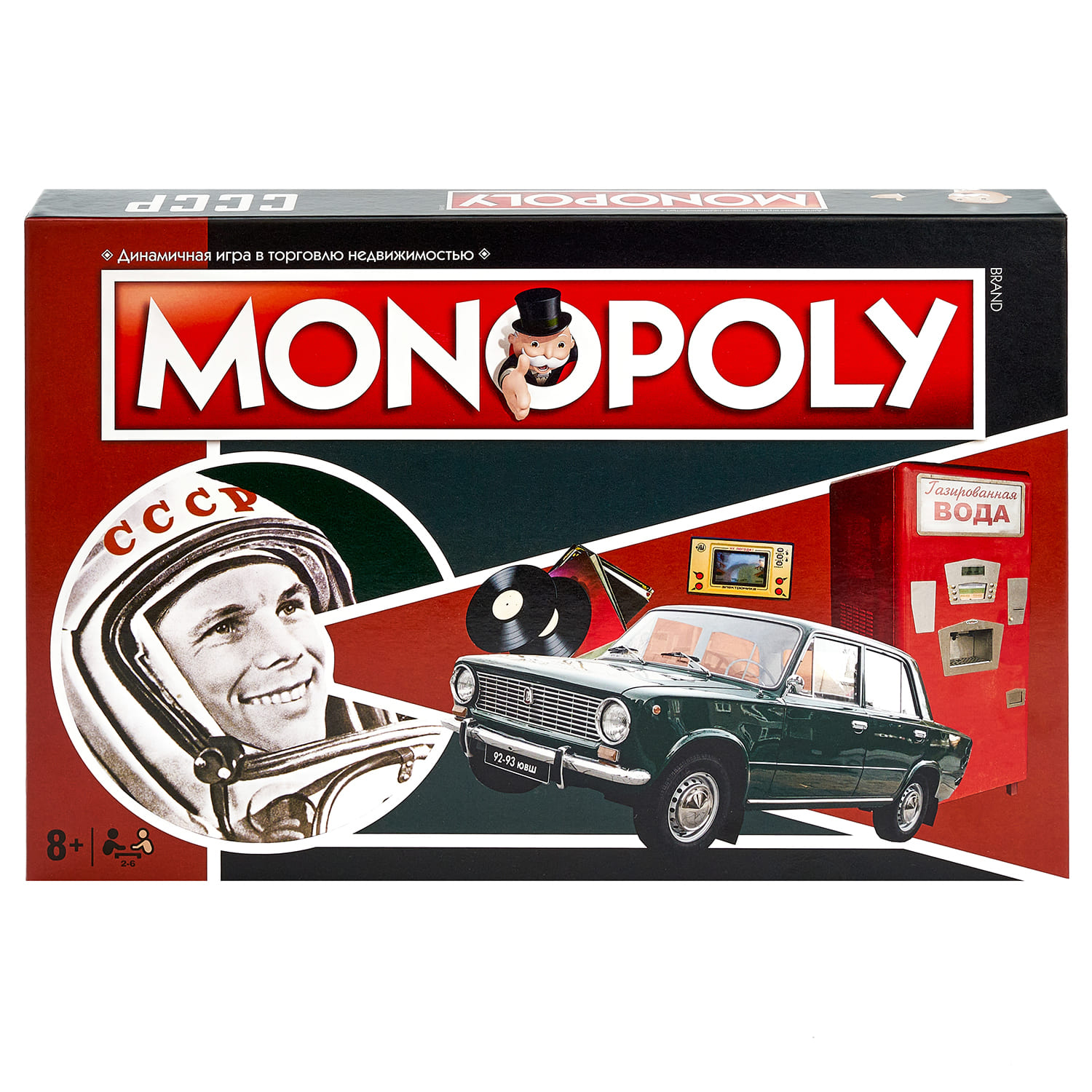 Настольная игра HASBRO (GAMES) Monopoly СССР - фото 12
