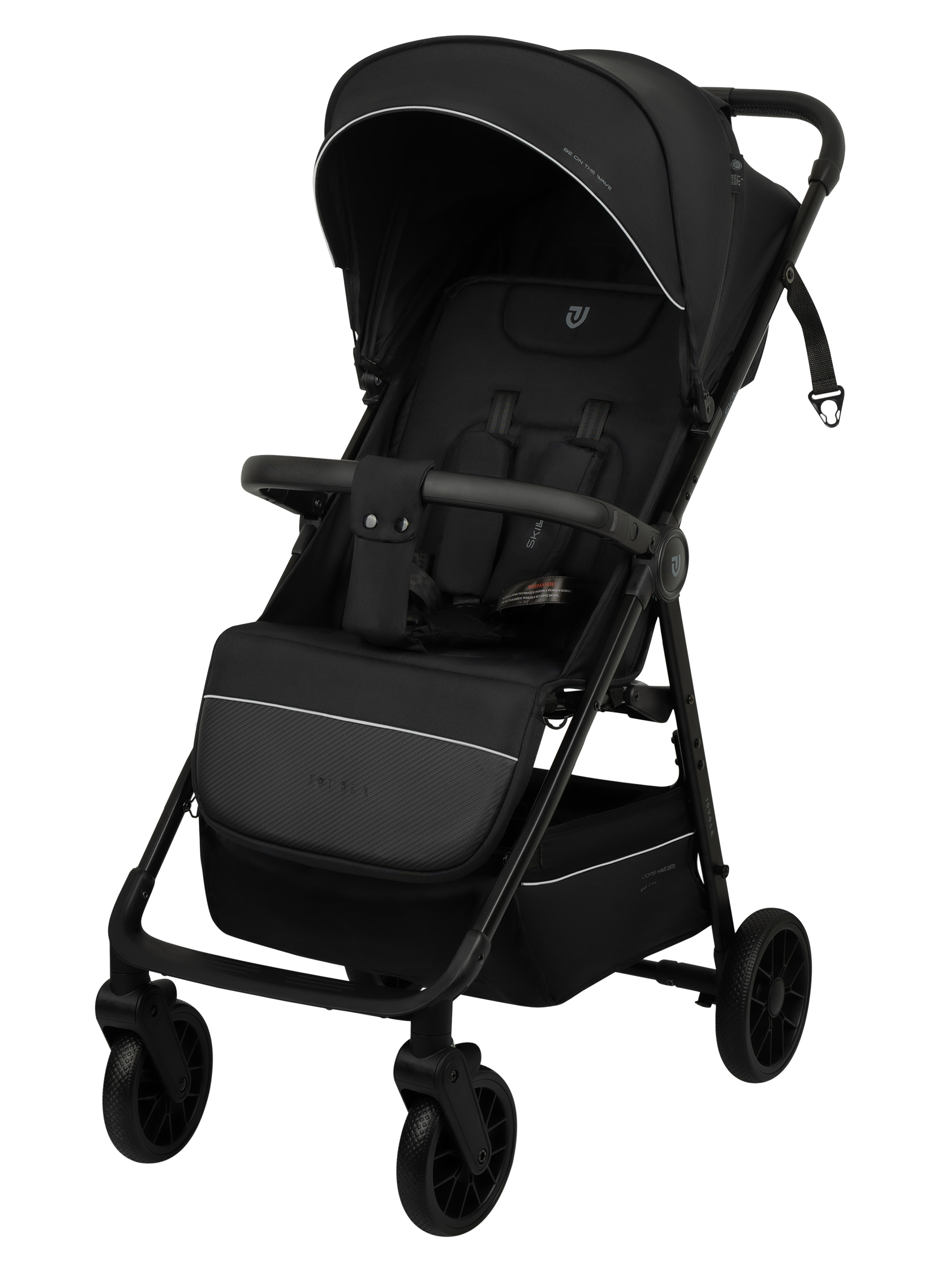 Коляска прогулочная JOVOLA Skill черный - фото 2