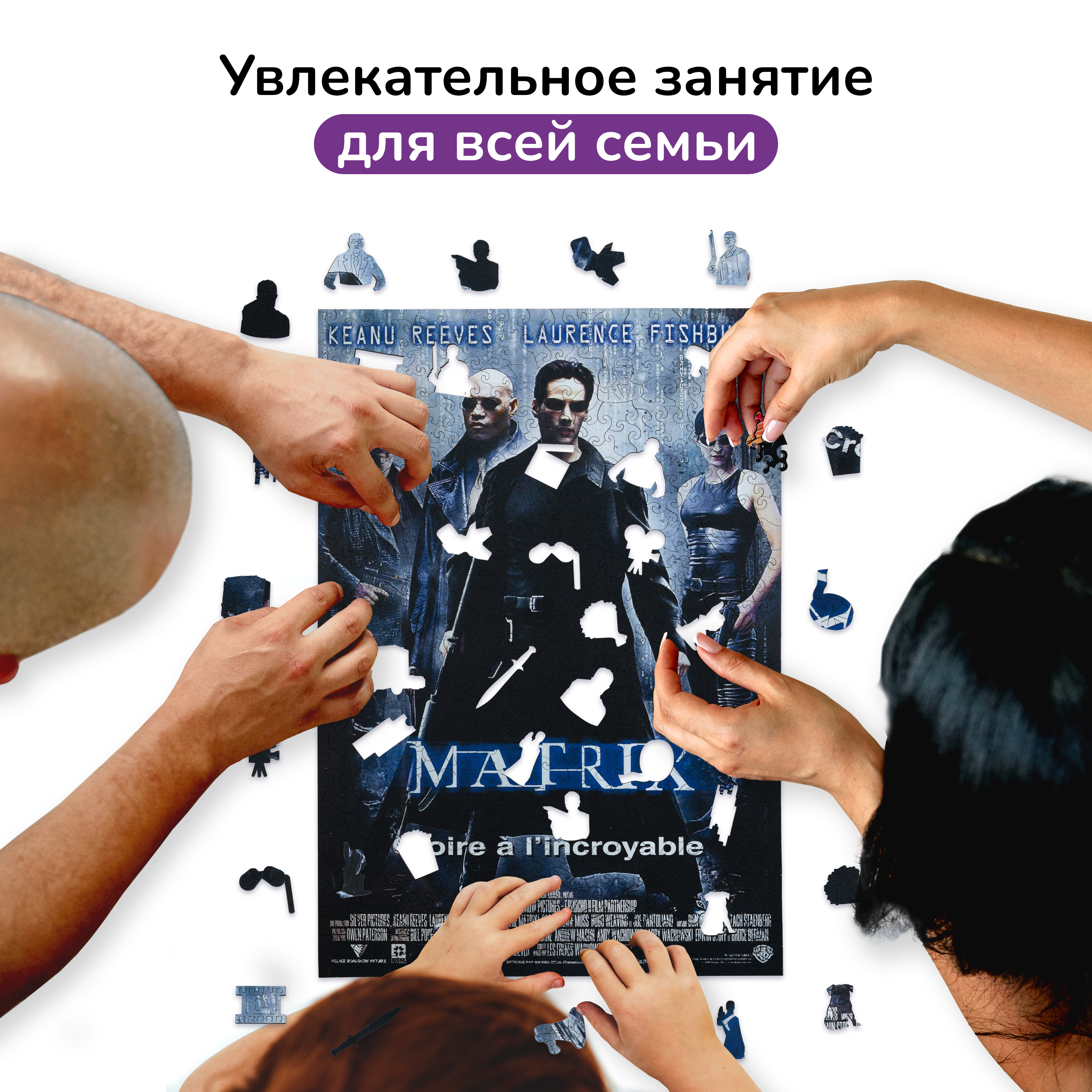Пазл Active Puzzles деревянный - фото 6