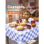 Скатерть на стол тканевая VILINA клеенка прямоугольная клетка