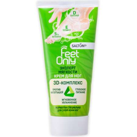 Крем Salton Feet Only