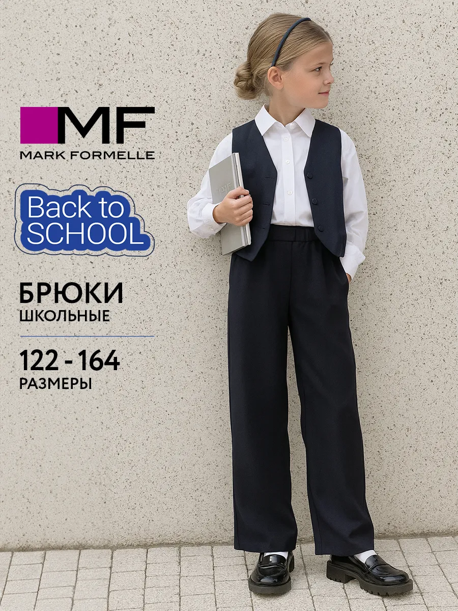 Брюки Mark Formelle (Марк Формэль) 187814/черный - фото 2
