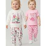 Брюки 2 шт PlayToday