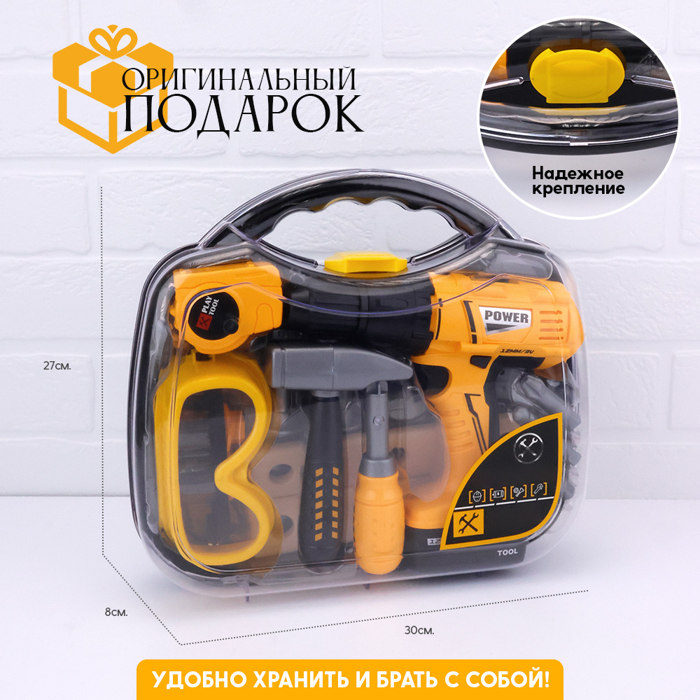 Игрушка TIPTOPOLIS - фото 5