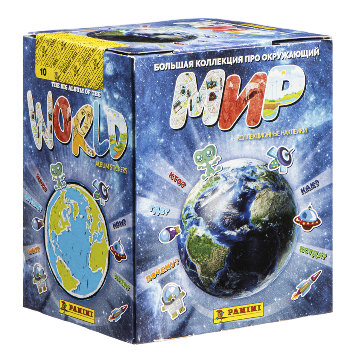 Наклейки Panini 50 шт. - фото 1