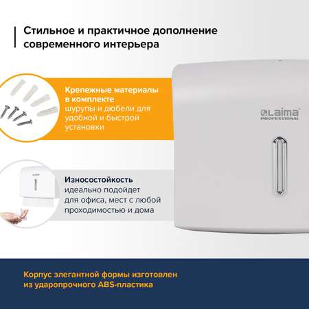 Держатель Лайма