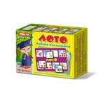 Настольная игра STELLAR Азбука-Математика