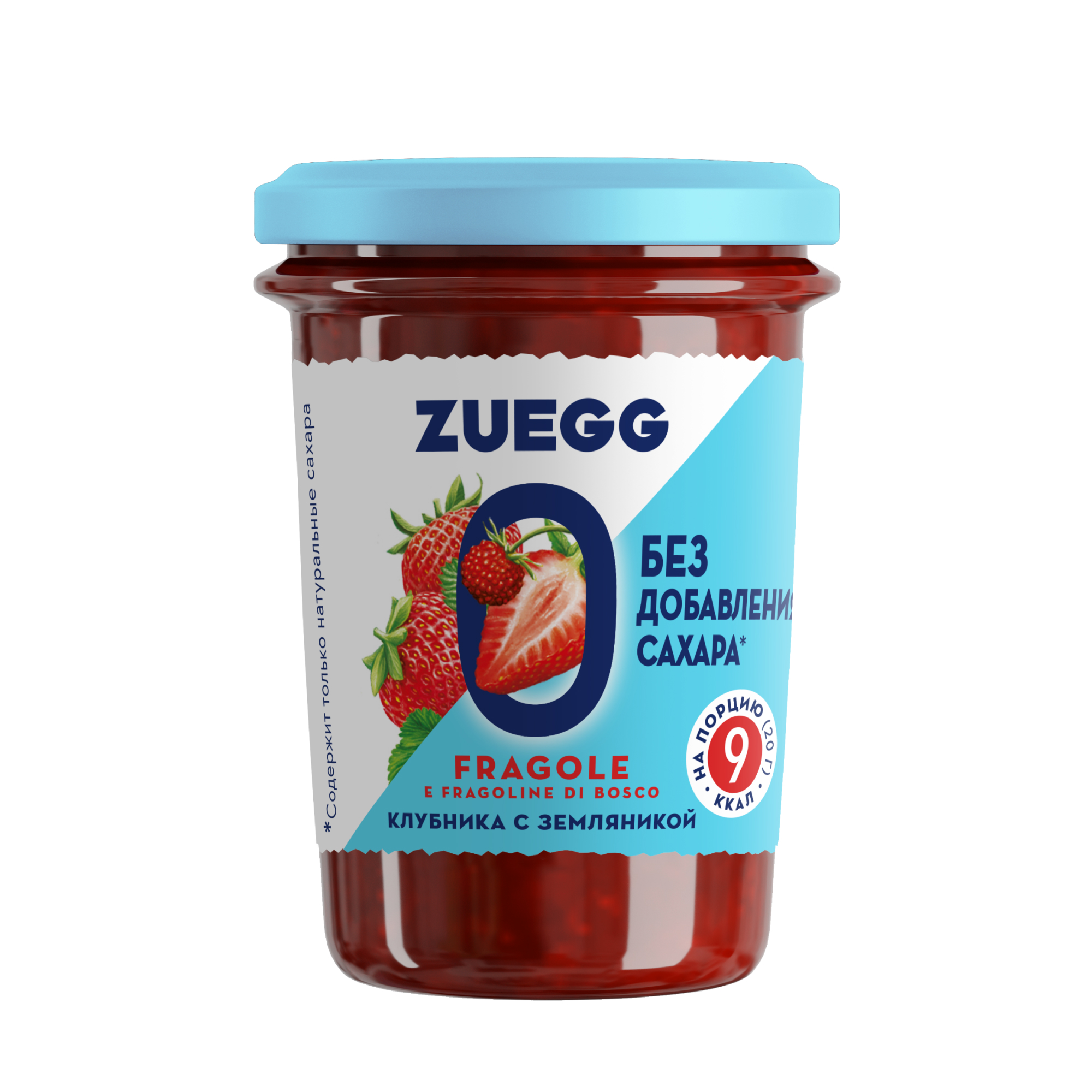 Конфитюр экстра ZUEGG Клубника без сахара 220г - фото 1