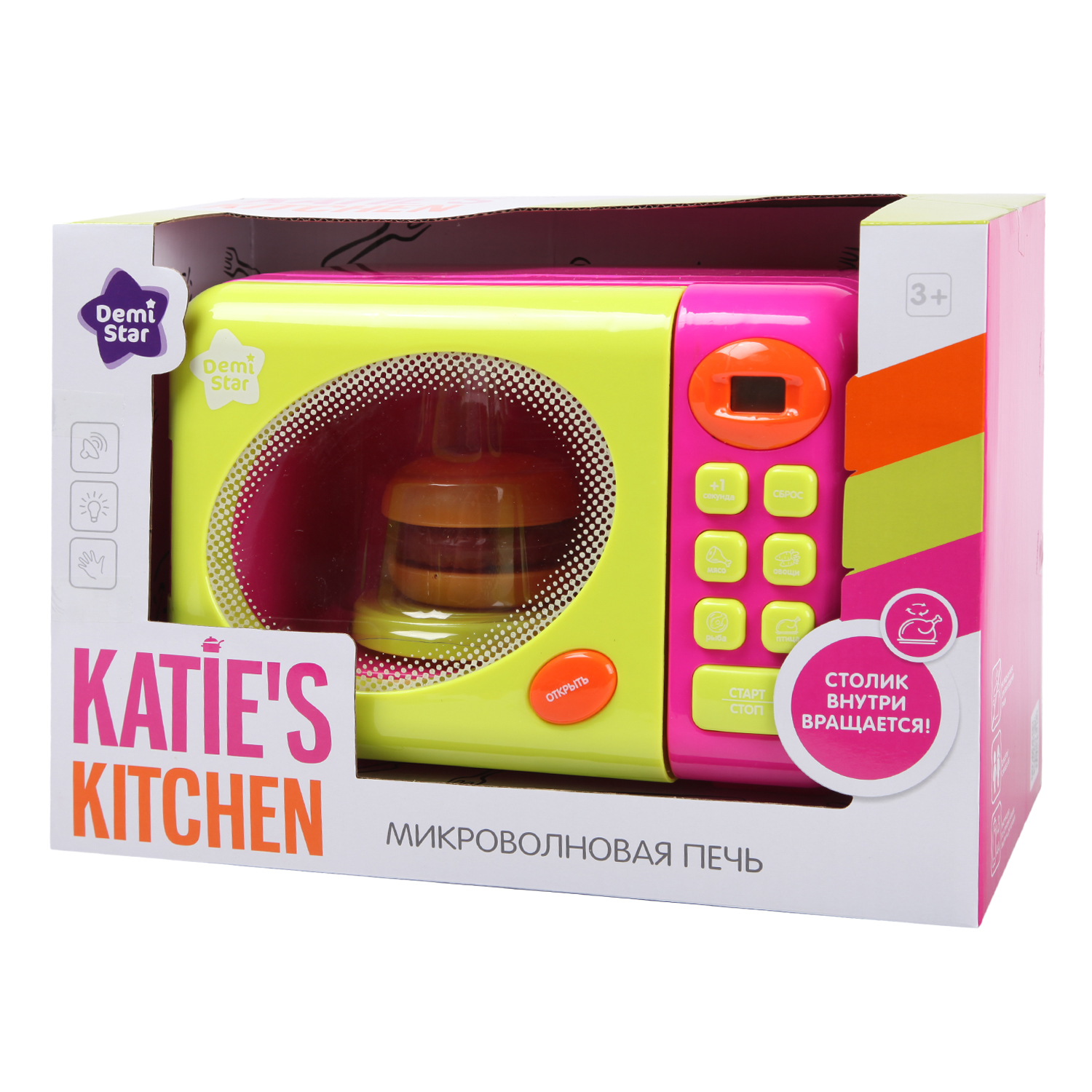 Игрушка Demi Star Микроволновая печь - фото 2