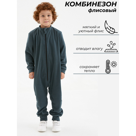 Комбинезон Lakrosh