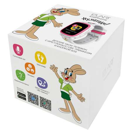 Часы ELARI KidPhone Ну погоди Белый ELKP-NPWHT/PNK