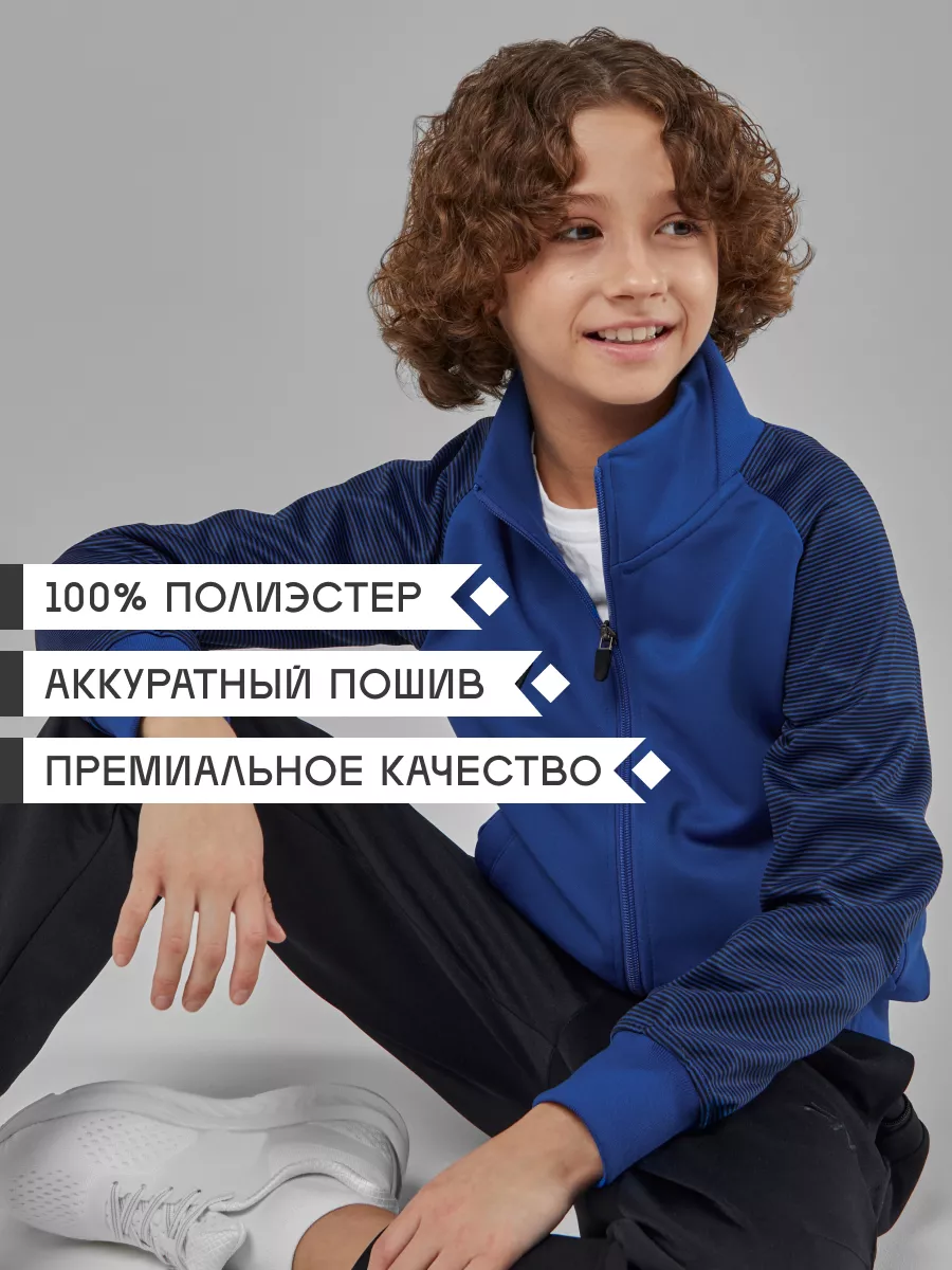 Спортивный костюм FN KFN4251001-459 - фото 10