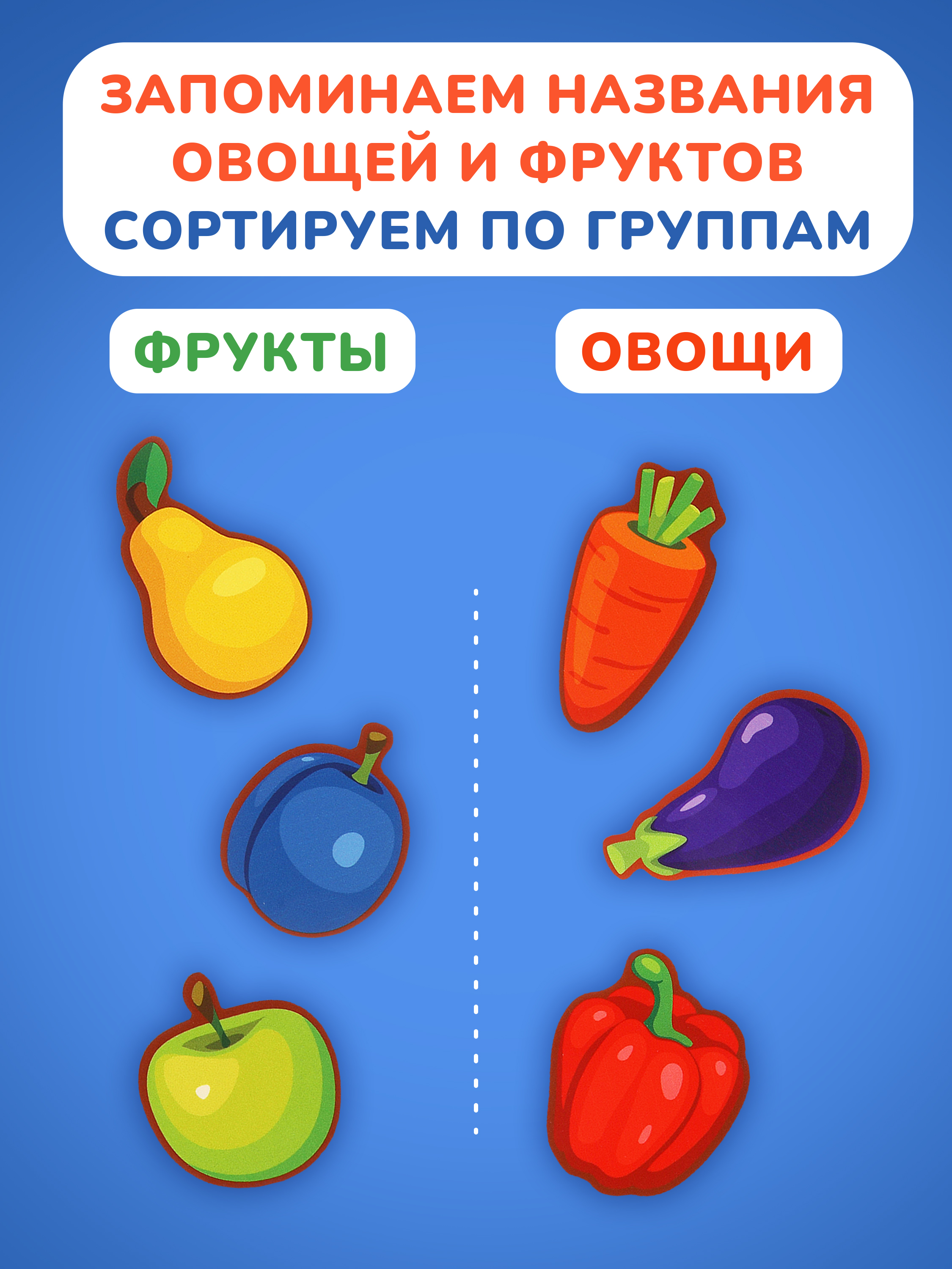 Игрушка Mapacha сортер - фото 4