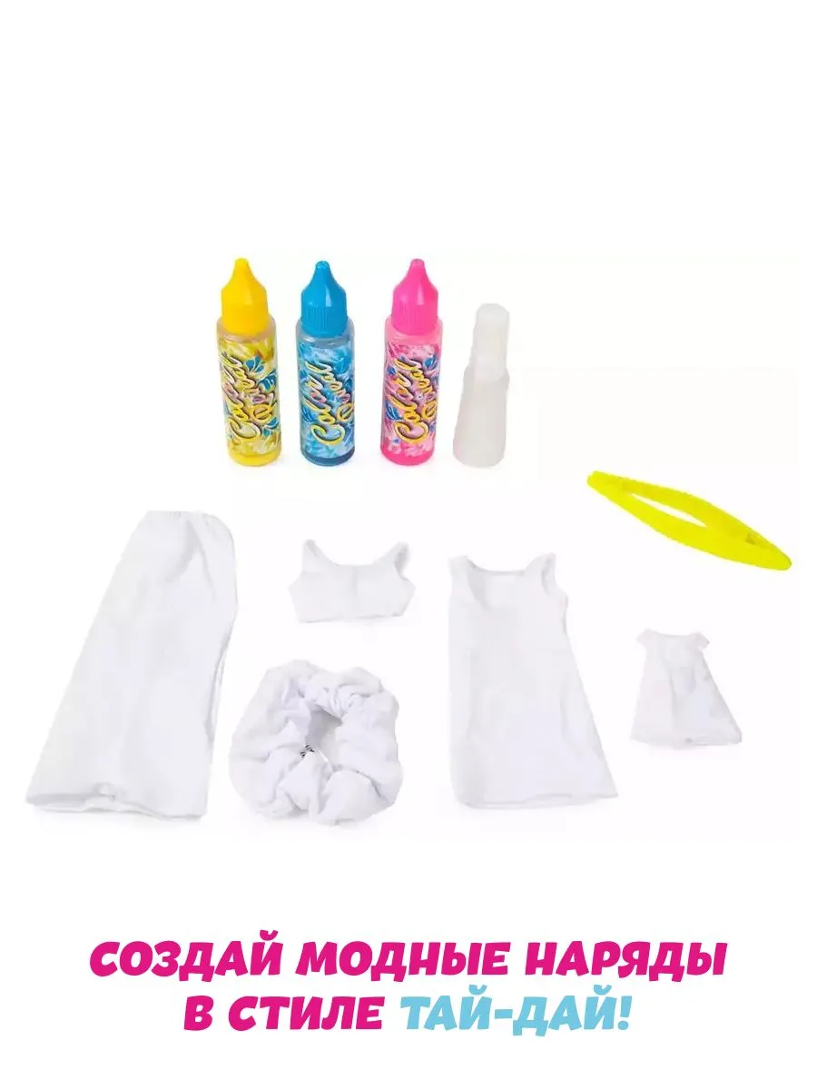 Кукла классическая Barbie Color Reveal Chelsea высота 29 см HCD29 - фото 9