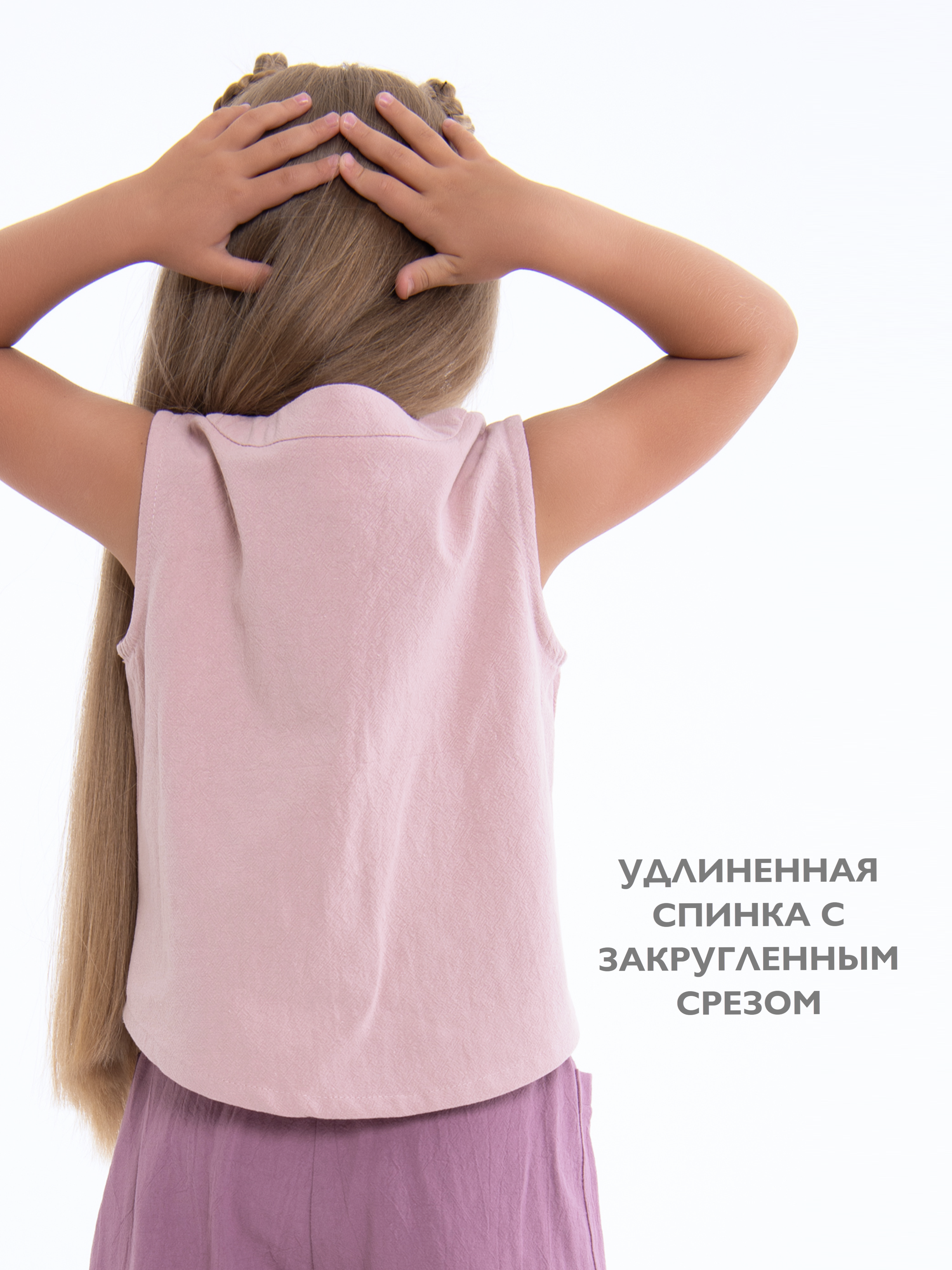 Костюм Кит и Лео КЛ0501ЛЯ - фото 6