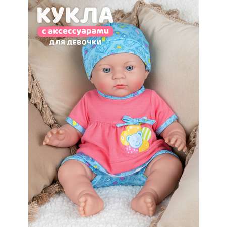 Кукла пупс AMORE BELLO Очарование высота 36 см