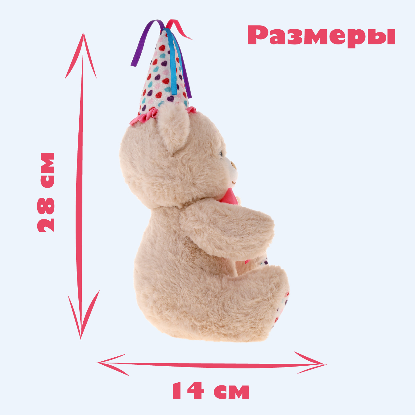 Игрушка мягкая Fluffy Family мишка 28 см - фото 2