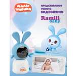 Видеоняня Ramili Малышарики Крош, с Wi-Fi и без